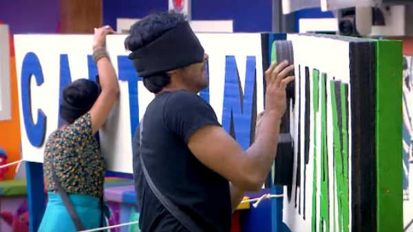 கேப்டன் பதவிக்கு டாஸ்க்