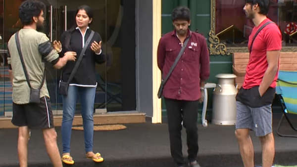 பட்டபெயர்:
