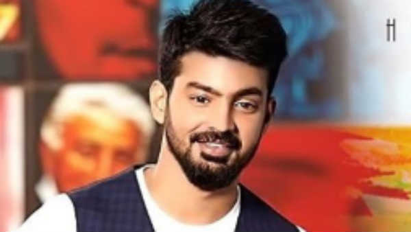 எரிச்சல்