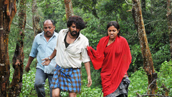 ஃபிலிம்ஃபேர் அவார்டு