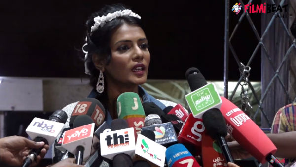 சிண்டிகேட் மாஃபியா