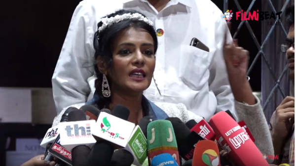 ஆடியோ பதிவு