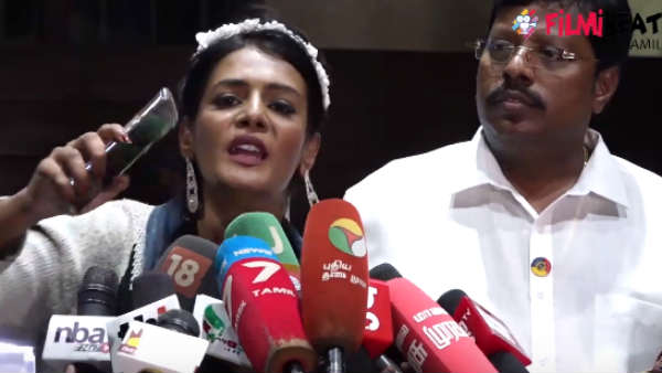 புகார்