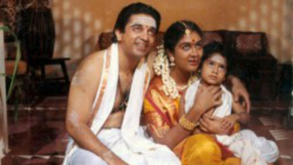 மைக்கேல் மதன காமராஜன்:
