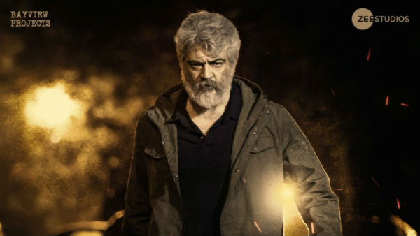 கோர்ட் வசனங்கள்