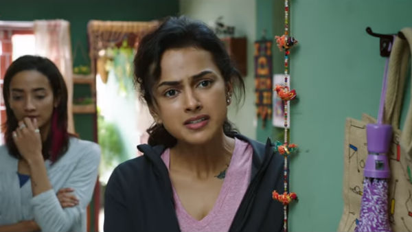 பிங்க்