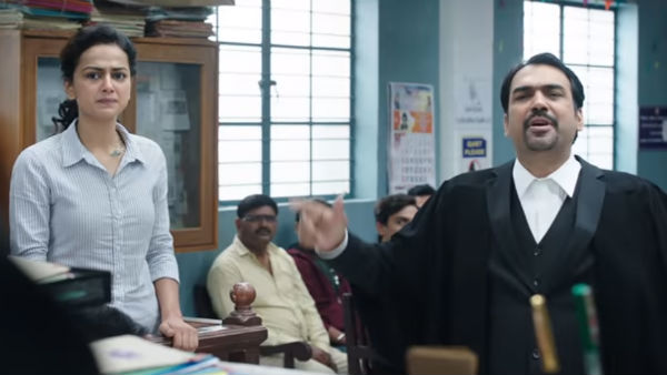 மாஸ்