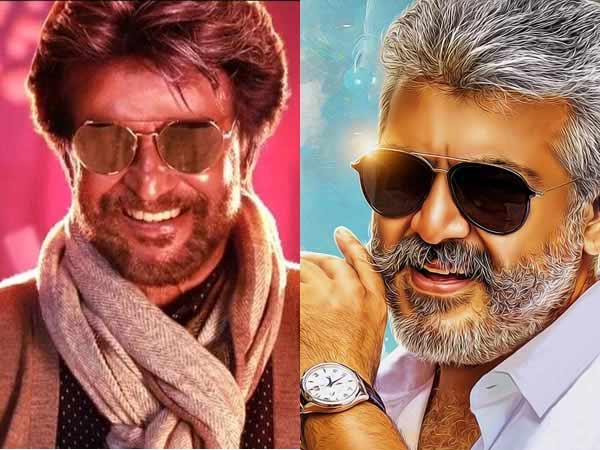 ரசிகர்கள் மோதல்: