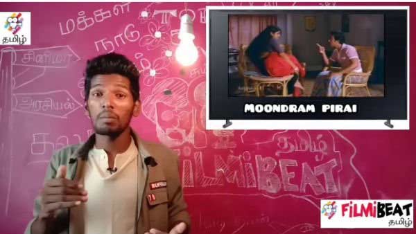 PK presents interesting facts about Tamil hit movies how did in Kannadam PK presents interesting facts about Tamil hit movies how did in Kannadam