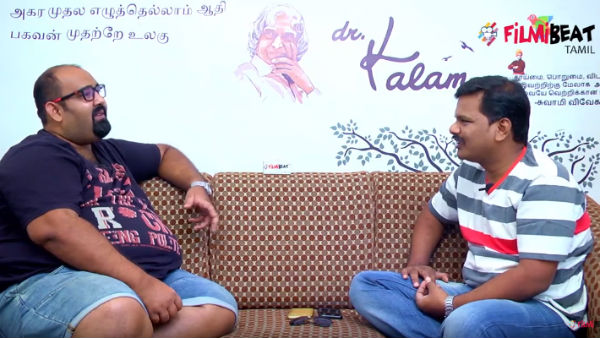 The verse is the expression of emotions-Subtitle Pradeep The verse is the expression of emotions-Subtitle Pradeep