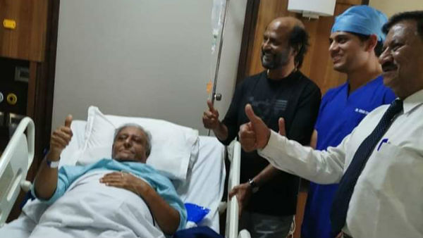 Rajinikanth met Sathyanarayana Rao in Bangalore Hospital Rajinikanth met Sathyanarayana Rao in Bangalore Hospital