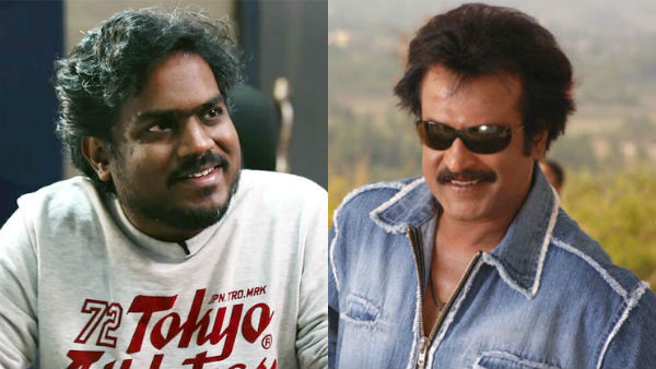 Yuvan may join with Rajinikanth in Siruthai Sivas movie Yuvan may join with Rajinikanth in Siruthai Sivas movie