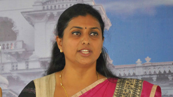 ரோஜா ரோஜா ரோஜா