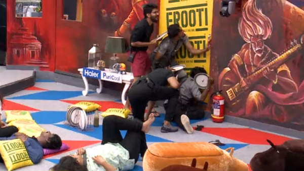 ஸ்டோர் ரூம் ஃபோகஸ்