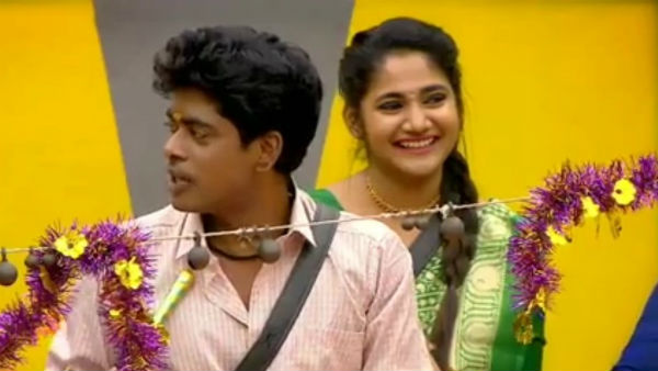 வில்லுப்பாட்டு