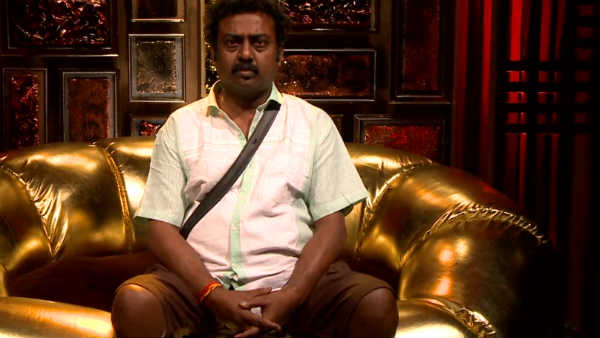 சனிக்கிழமை தெரியவரும்