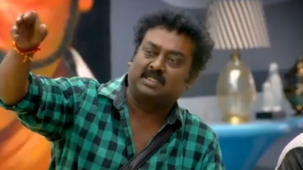சர்ச்சையான பேச்சு