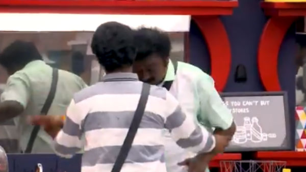 நெஞ்சை நிமிர்த்திக் கொண்டு