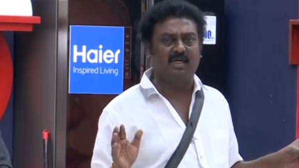 அதிர்ச்சி: