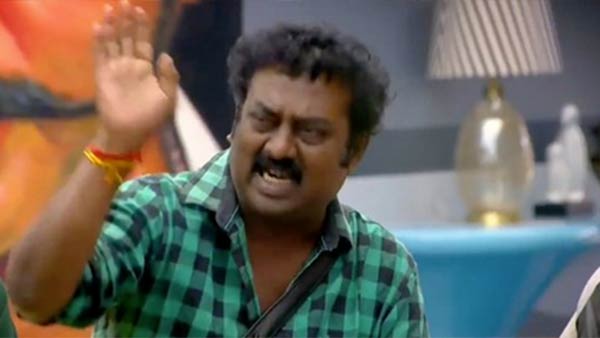 முதல் பொது நிகழ்ச்சி: