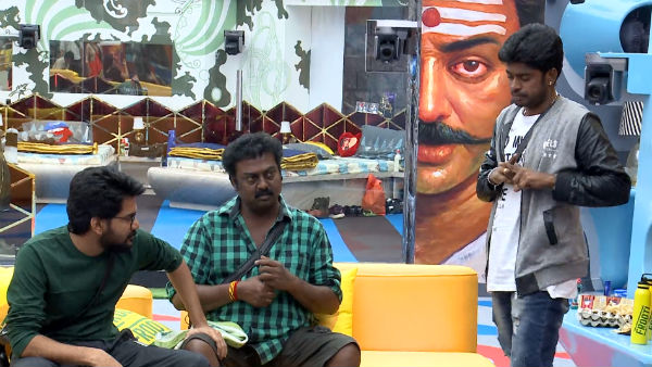 கமல் சந்திப்பு