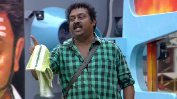 தேவனை அளிக்கிறது