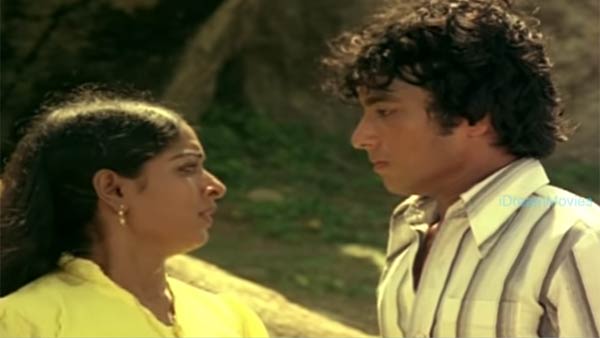 முதல் தேசியவிருது