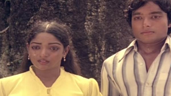 முதல் மரியாதை