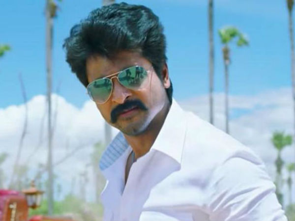 இப்படிக்கா போகலாம்