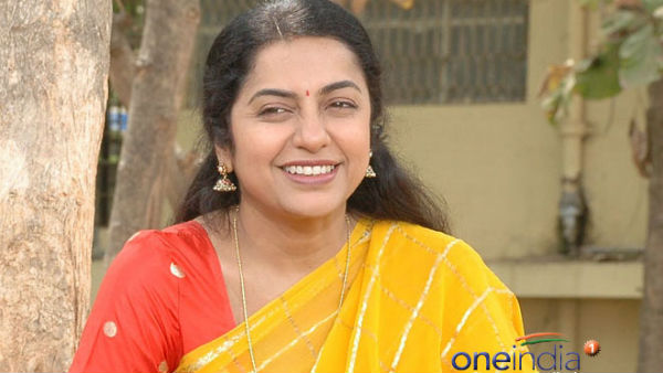 வாழ்க்கை