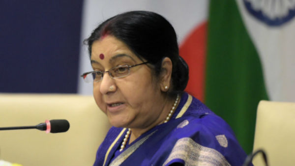 மனம் கவர்ந்த சுஷ்மா