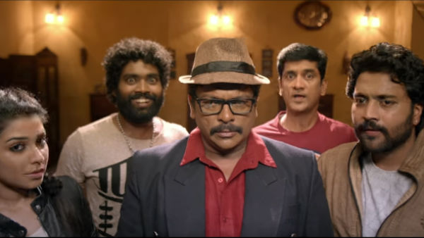 Thittam Poattu Thirudura Kootam Movie Trailer Released Thittam Poattu Thirudura Kootam Movie Trailer Released