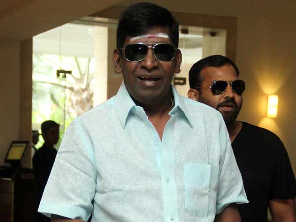 இம்சையாய் போச்சே