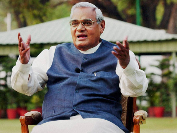 Vajpayees biopic is being made into a movie Vajpayees biopic is being made into a movie