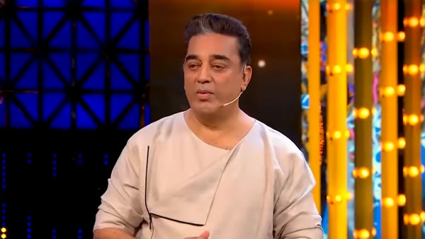 மக்களின் கேள்வி
