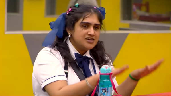 வாத்து வனிதா