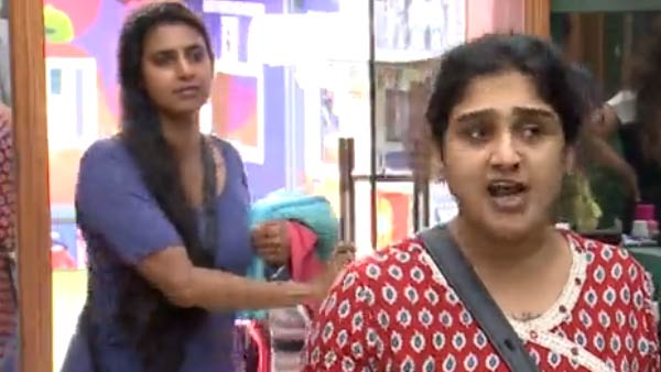 காத்ததிருக்கும் வனிதா