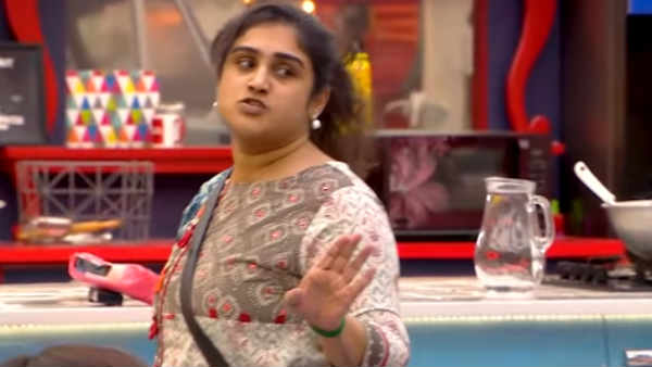 வாத்து மடையன்