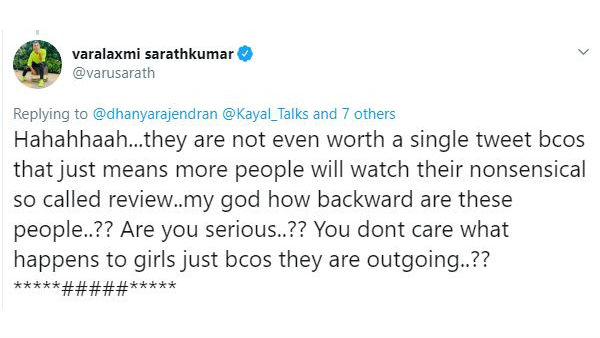 NKP review Varalaxmi Tweets I hope those 3 men get raped in jail NKP review Varalaxmi Tweets I hope those 3 men get raped in jail