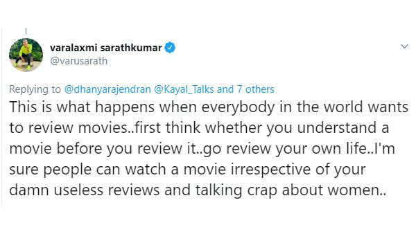 NKP review Varalaxmi Tweets I hope those 3 men get raped in jail NKP review Varalaxmi Tweets I hope those 3 men get raped in jail