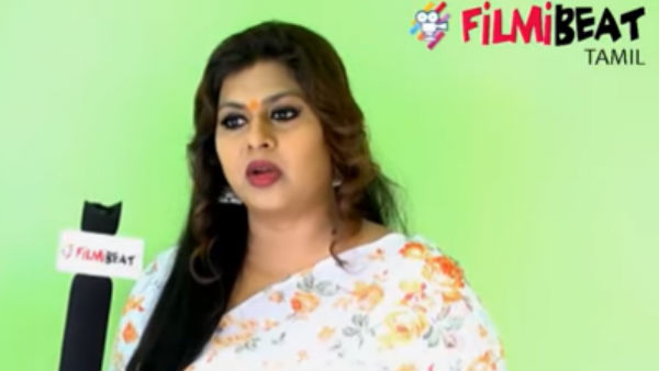 என்னை யாரும் மறக்கவில்லை