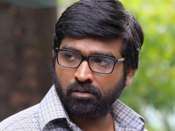 ஐ டோன்ட் கேர்