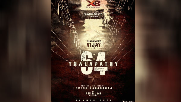 Actor Vijays 64th movie has announced officially Actor Vijays 64th movie has announced officially