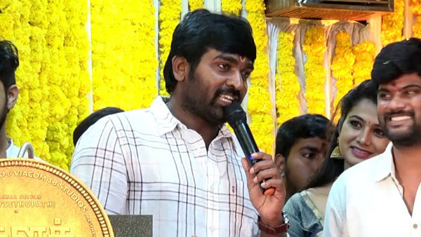 Vijay Sethupathy records his disappointment on cracker bursting Vijay Sethupathy records his disappointment on cracker bursting