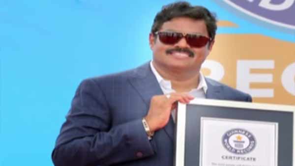 கின்னஸ் சாதனை நிகழ்ச்சி