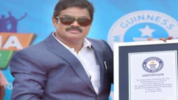 நடிகர் ஆர் கே பெருமிதம்