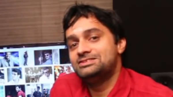 முதல்படம் இனம்