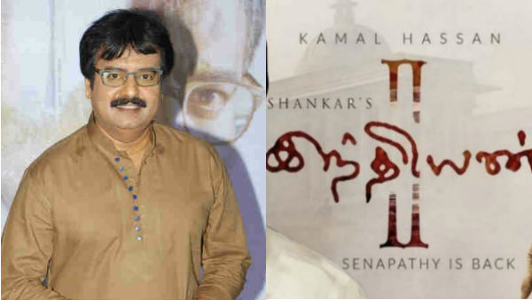 Comedy Actor Joins with Kamal Hassan in Indian-2 Comedy Actor Joins with Kamal Hassan in Indian-2