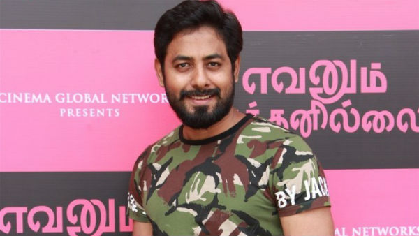 Evanum Puthanillai Audio Launch Actor Aari and celebrities speech Evanum Puthanillai Audio Launch Actor Aari and celebrities speech