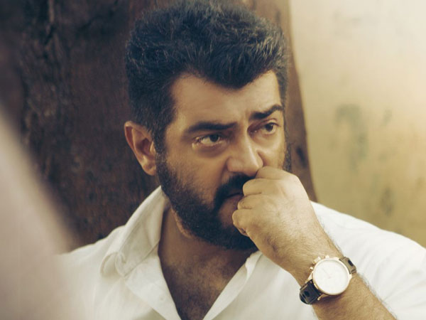 திரில்லர் படம்